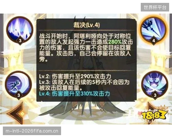 通过高强度对抗检验阵容抗压性,阿吉雷意在提前暴露问题并解决。 通过高强度对抗检验阵容抗压性,阿吉雷意在提前暴露问题并解决。